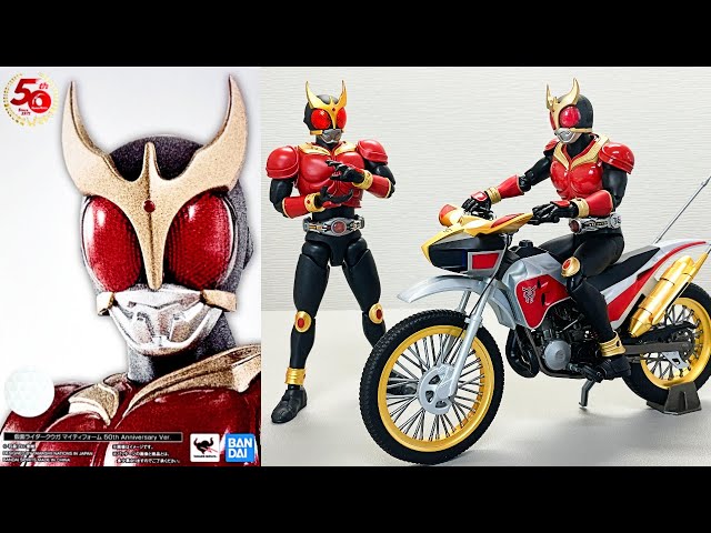 仮面ライダー50周年】真骨彫クウガをプラモのトライチェイサーに乗せて