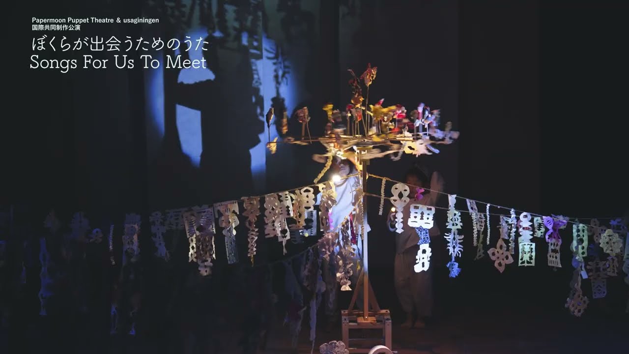 ワヤンだけじゃない！インドネシアの現代人形劇シーン｜国際人形劇祭