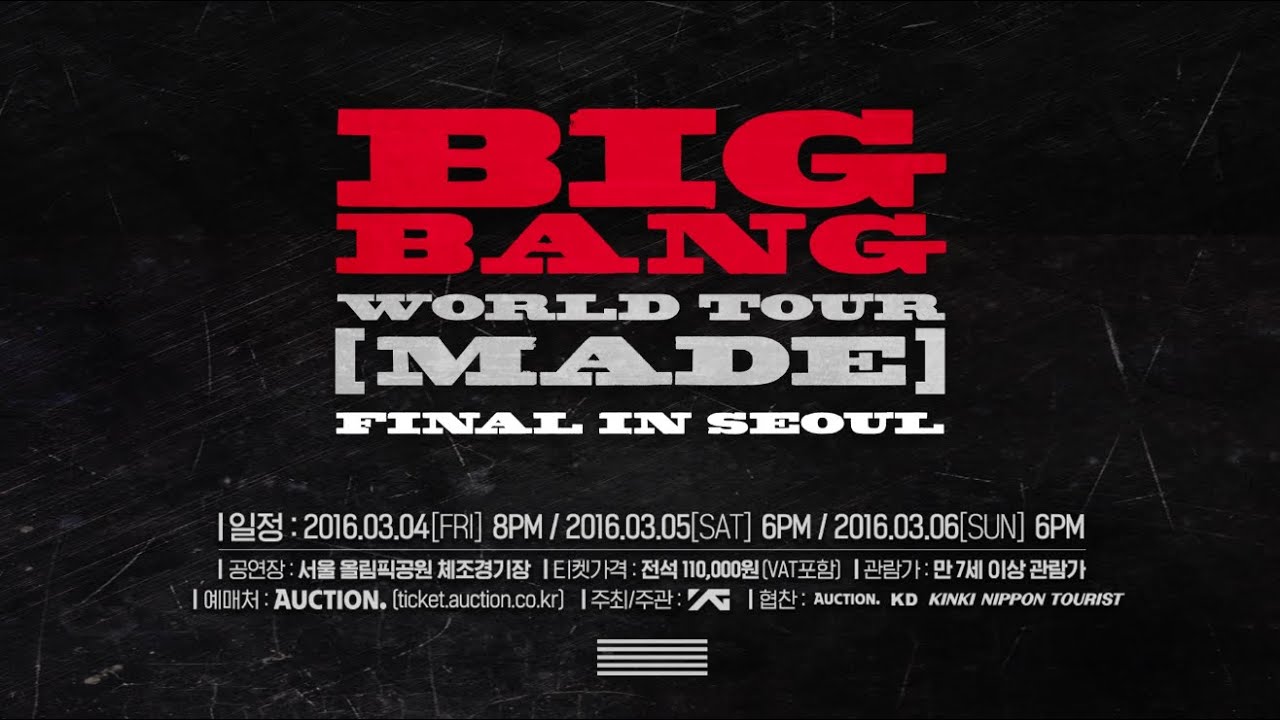 BIGBANG - WORLD TOUR 'MADE' FINAL IN SEOUL - PROMO SPOT - YouTube