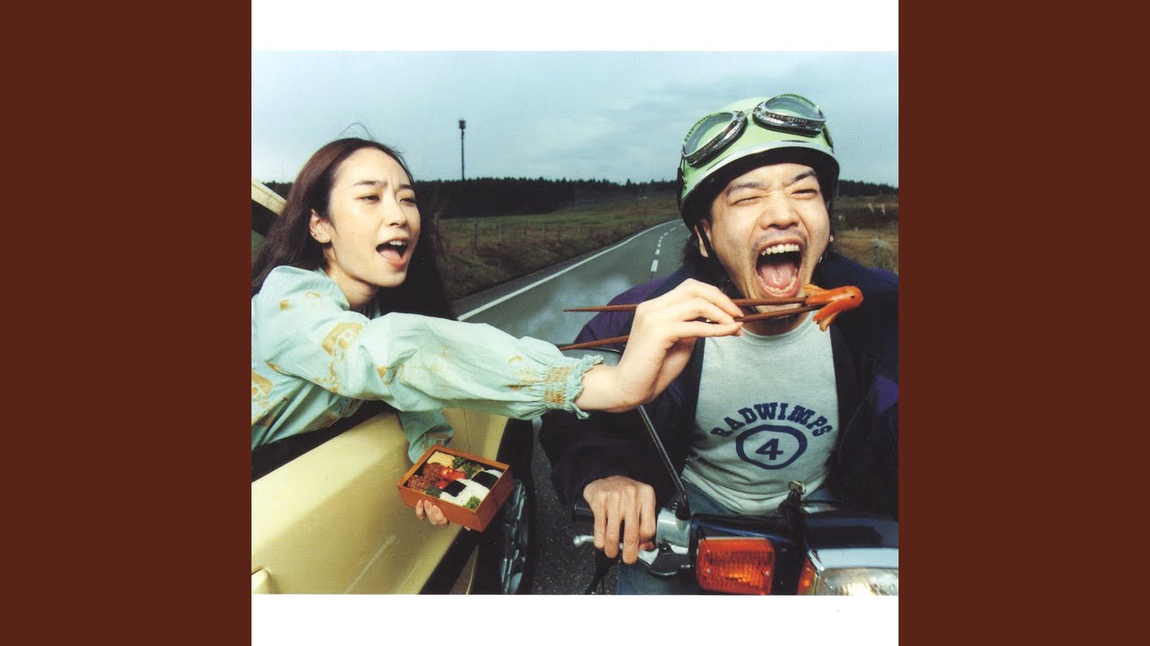 Futarigoto (Isshouni Ichido No Warp Version) - YouTube