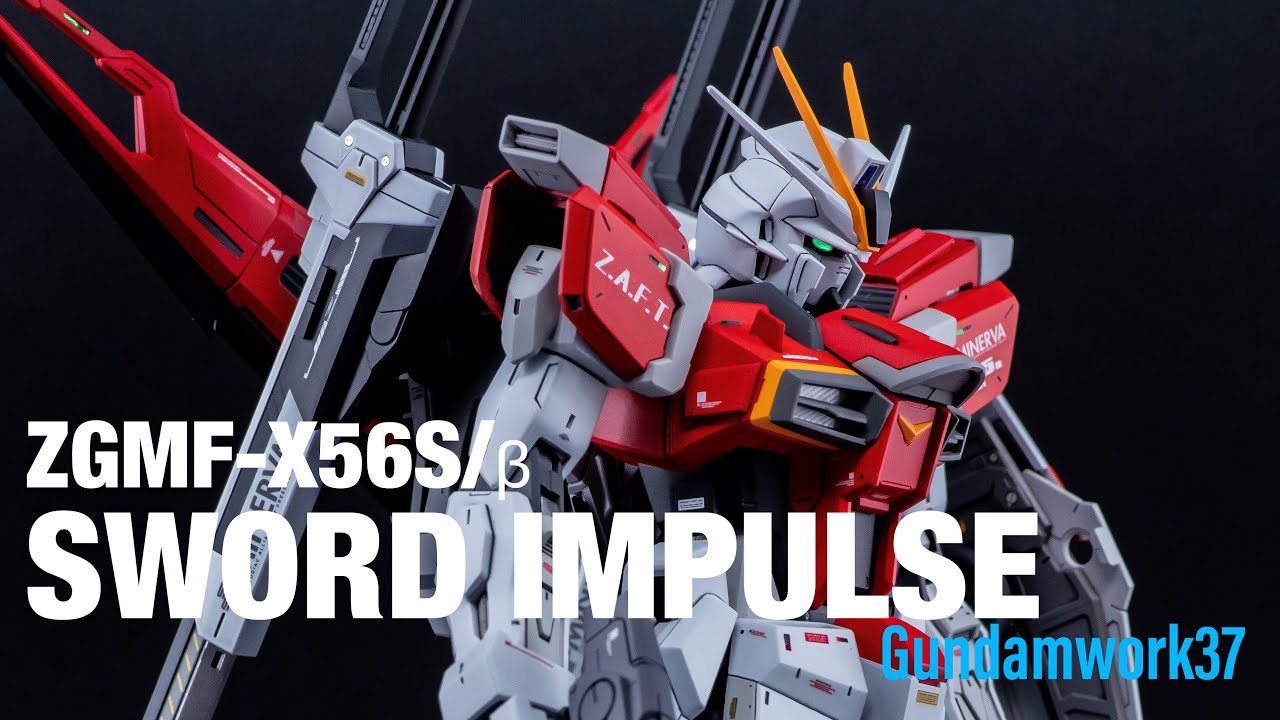 ソードインパルスガンダム全塗装完成品[G-works] - YouTube