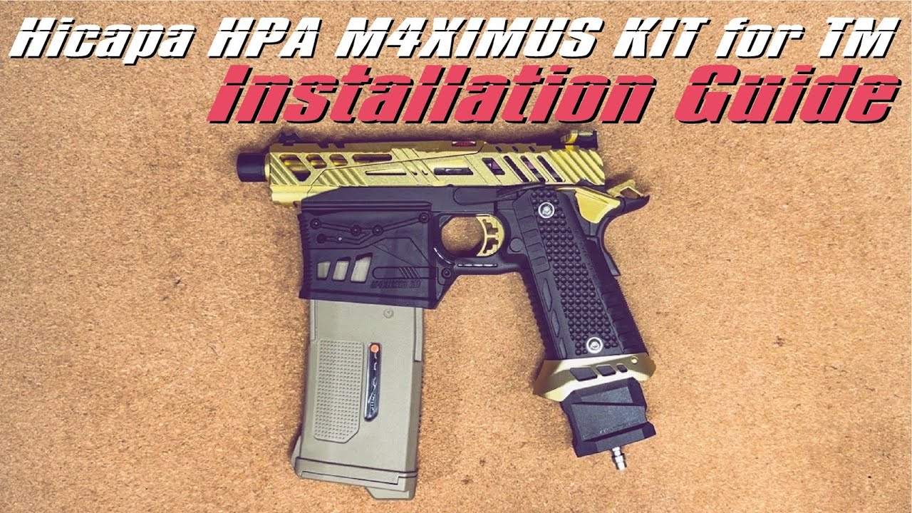 CTM 東京マルイ/ハイキャパ HPA M4XIMUS/マキシマス KIT-BLACK/日本