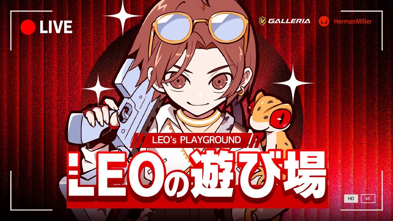 LEO初めての耐久配信!!!! APEX～雑談 - YouTube