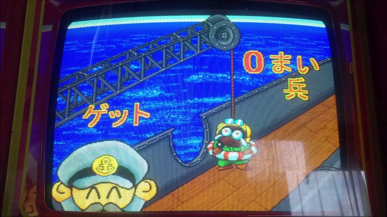 Sammy 大砲でドボーンメダルゲーム筐体ゲーム Sammy 値下げ可能大砲で