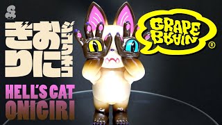 おにぎりとまかろに | STAYMELLOW