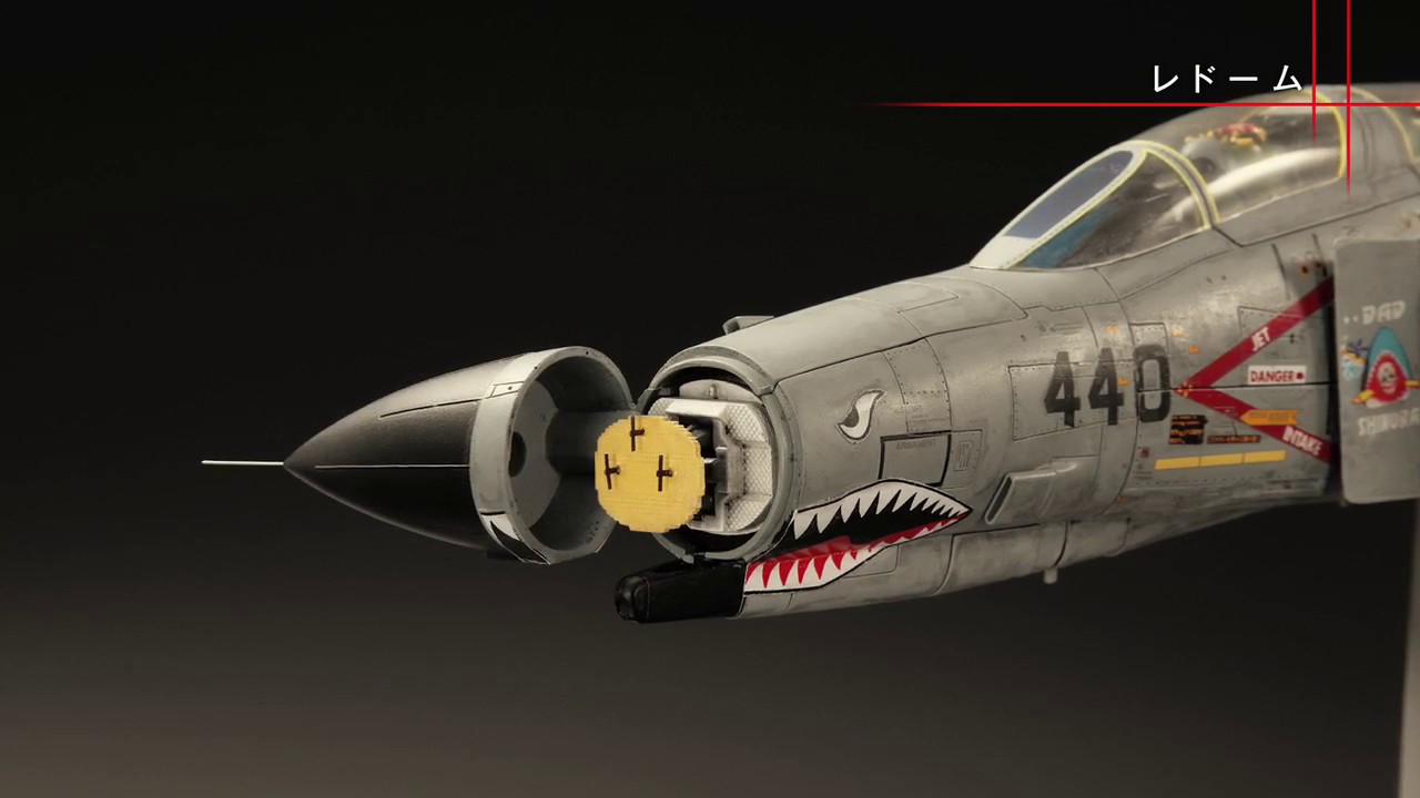 週刊 航空自衛隊 F-4EJ改をつくる!』先行予約販売開始 | アシェット