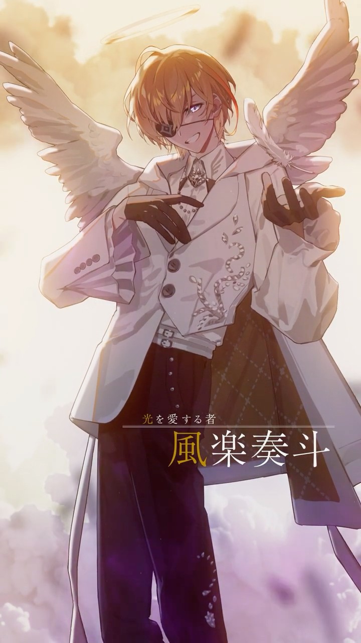 VOLTACTION】光を愛する者 風楽奏斗【ANGEL × DEVIL】 - YouTube