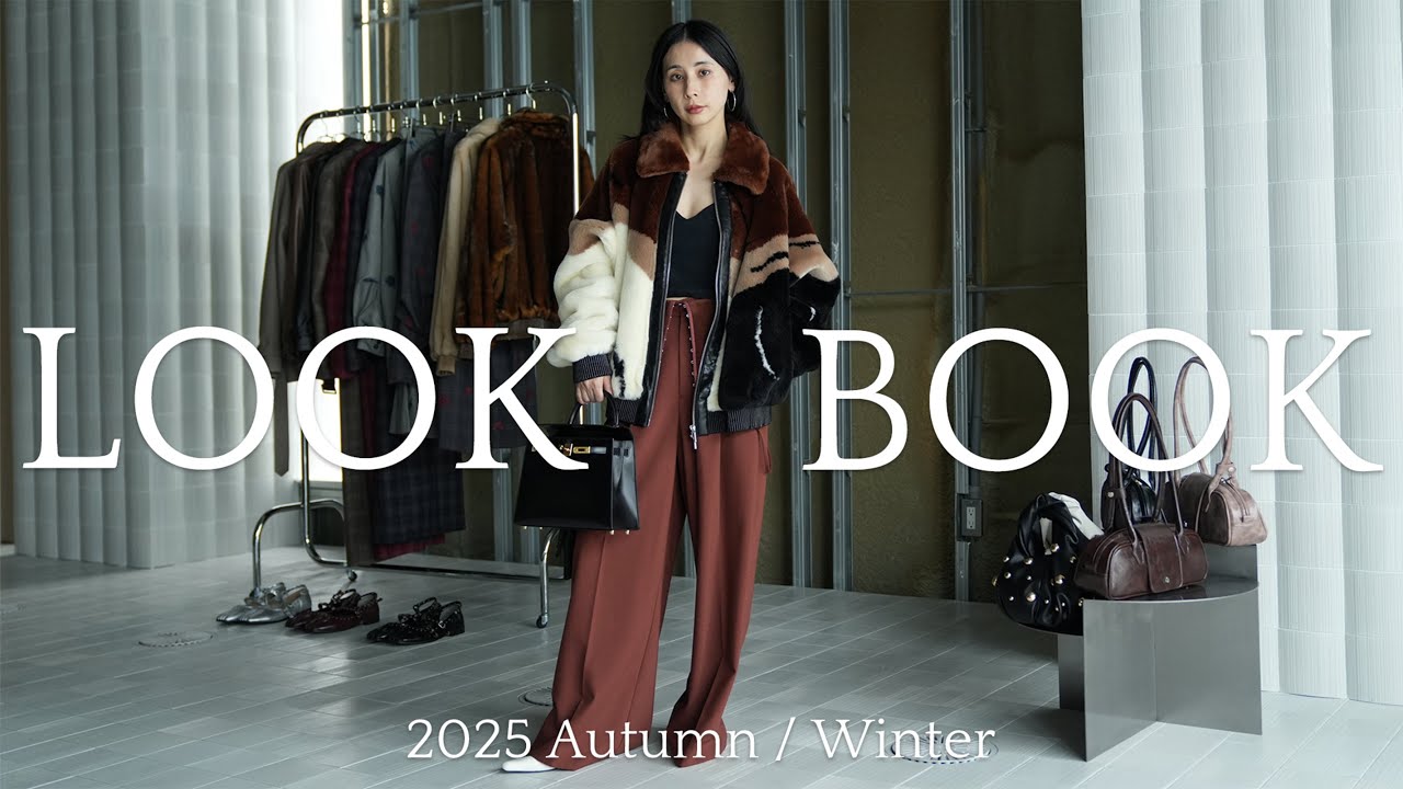 Post-pregnancy weight loss success] LOOKBOOK 8 outfits! [Ameri25AW