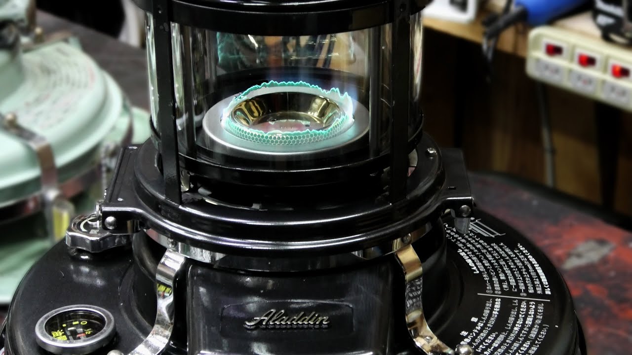 Black Aladdin] Restoring the Aladdin stove BF3903 - YouTube