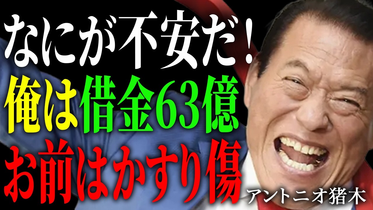 Stevie Wonderが日本人のために書き下ろした大名曲 