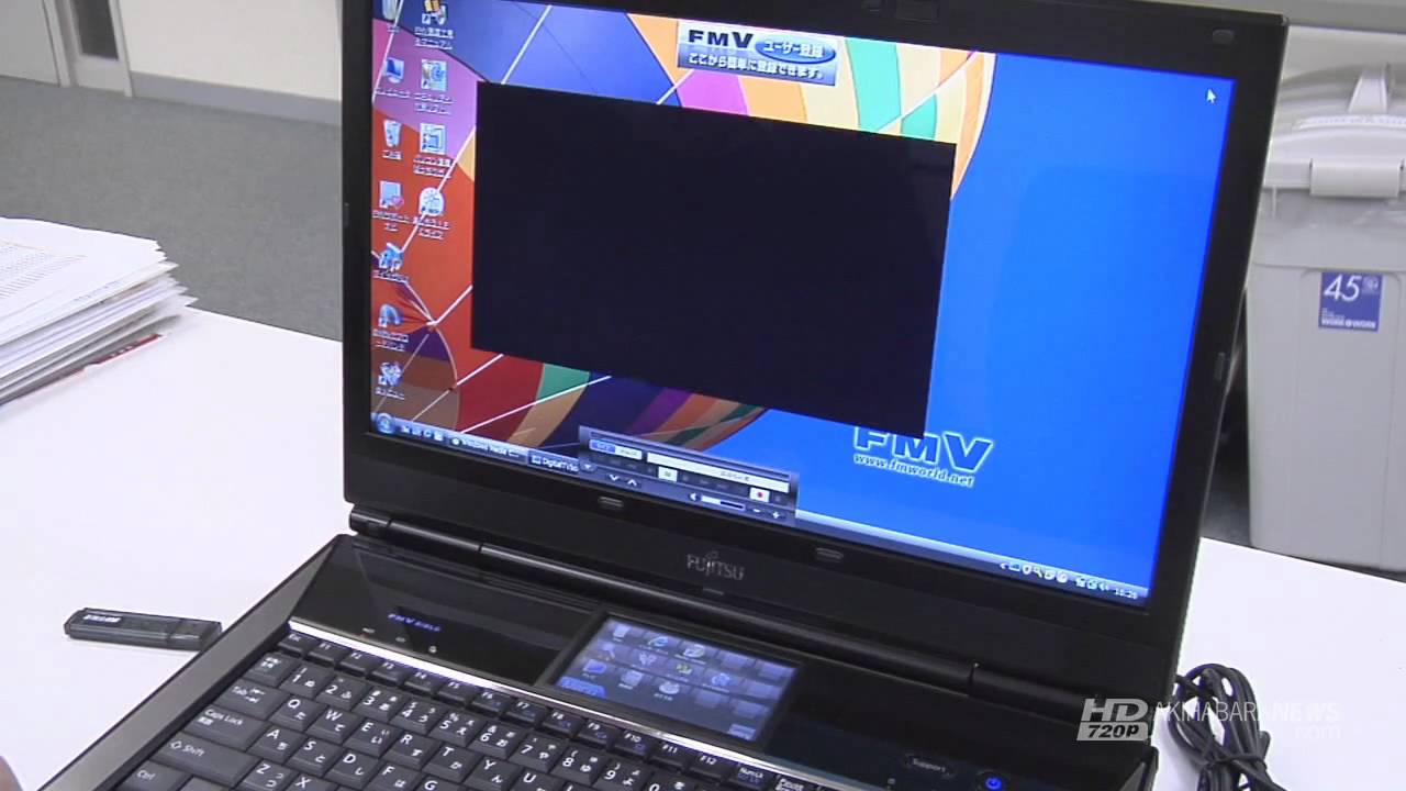 Fujitsu FMV Biblo NWC Pro - YouTube