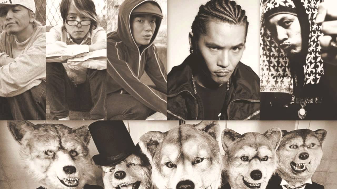 MAN WITH A MISSION feat.KICK THE CAN CREW & ZEEBRA & DragonAsh by