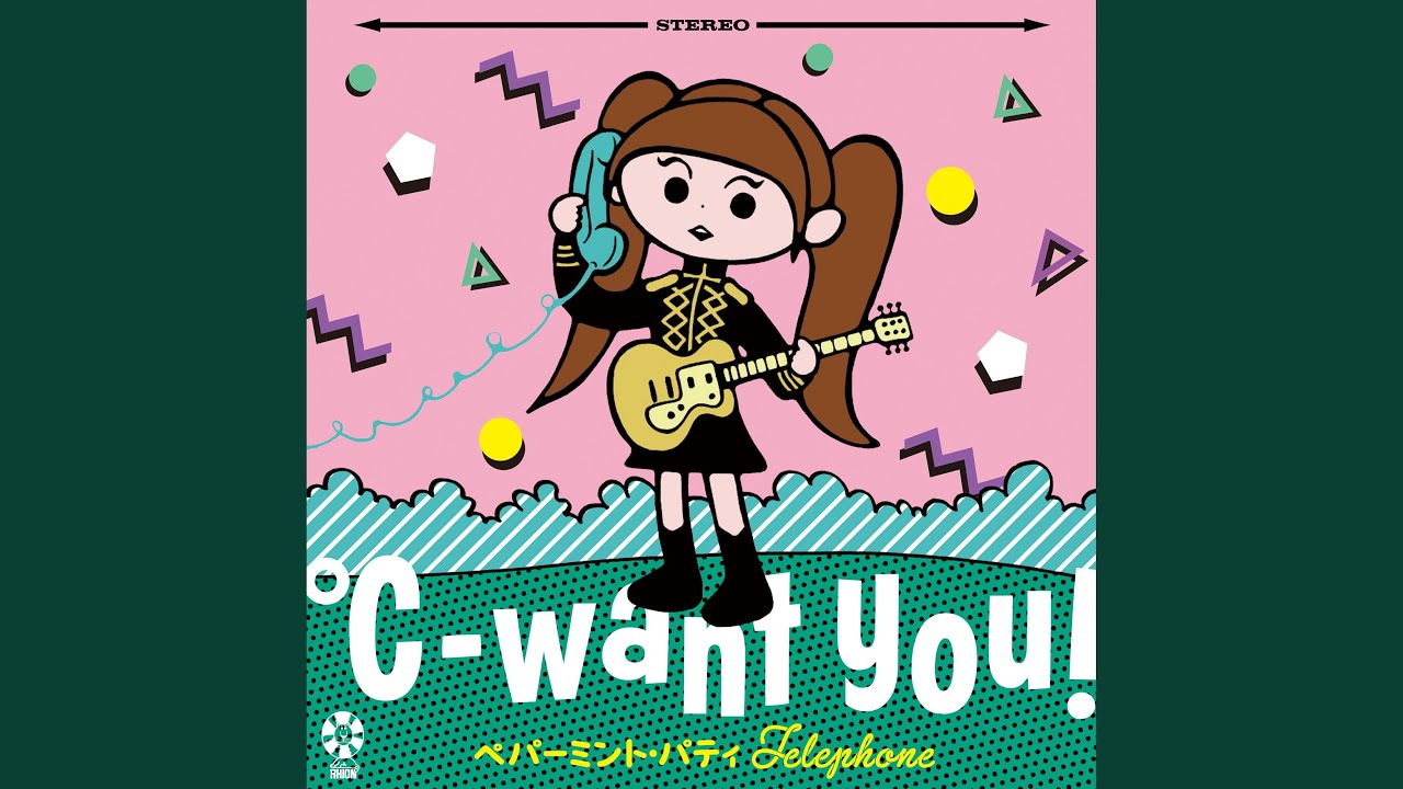 ℃-want you! 1stアルバム『℃-want you!』全曲試聴動画 - YouTube