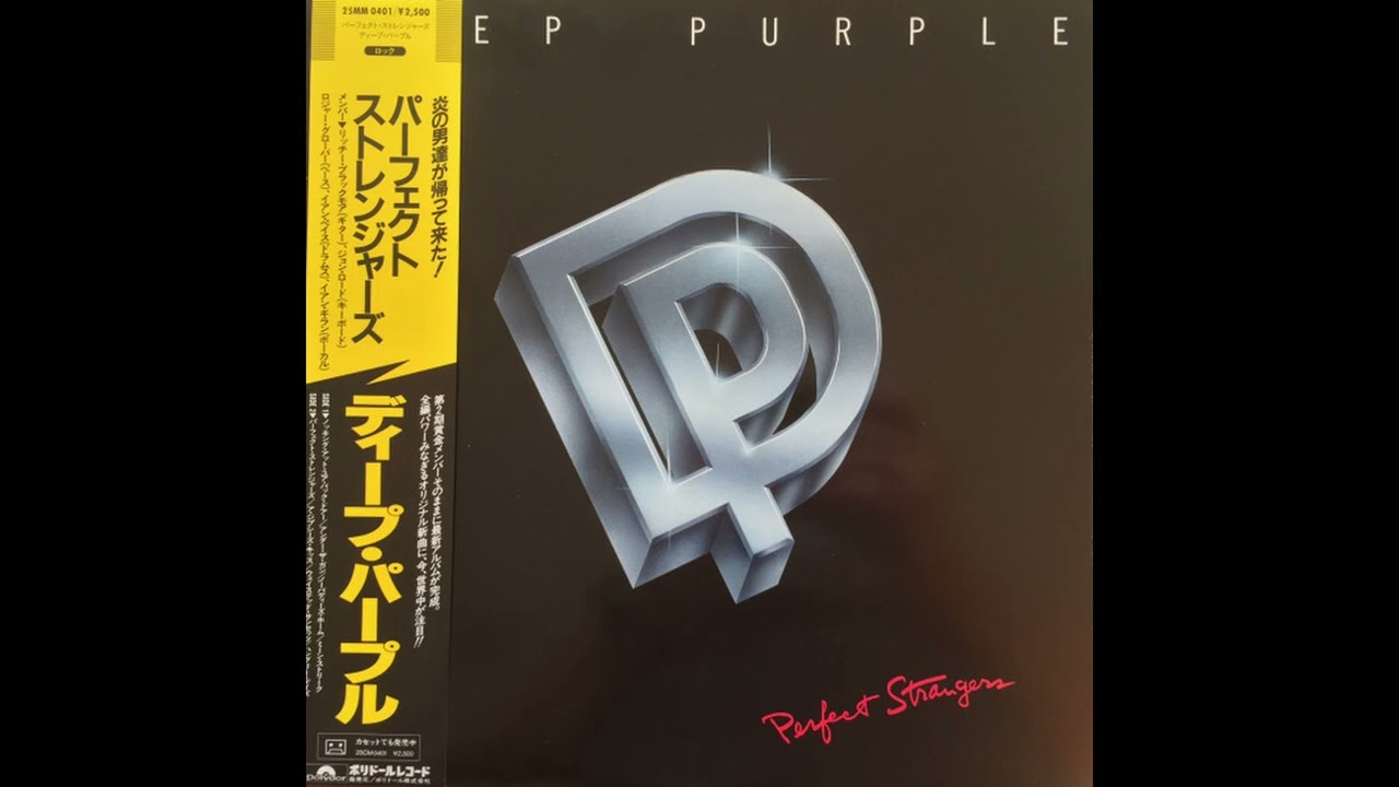 B1 Perfect Strangers - Deep Purple – Perfect Strangers Album 1984