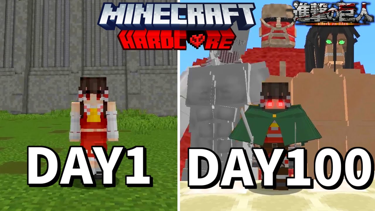 おまけ付き】ゲームソフト 進撃の巨人ファイナルシーズン ツムツム