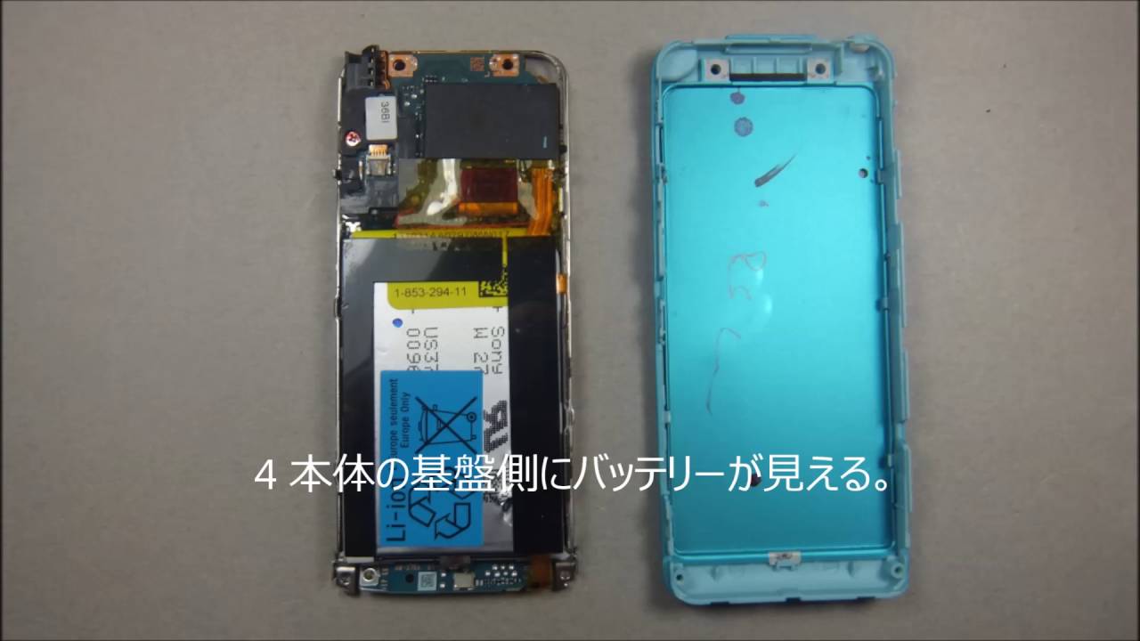 バッテリー良好】 SONY ウォークマン NW-S15 16GB ライム ディスプレイ