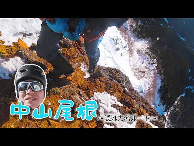ヒマラヤ アルパイン・スタイル 最も魅力的なルートからの高峰登山