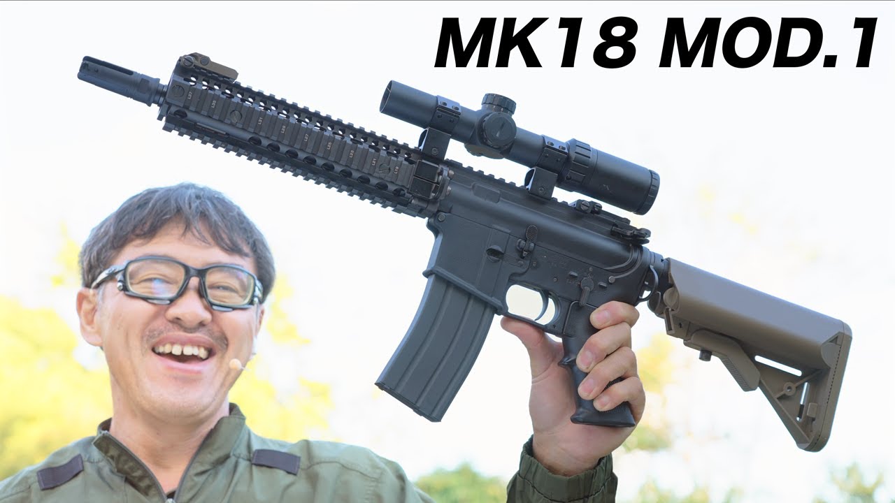 ™️NEXT-GEN MK18 外装一式 ™️NEXT-GEN MK18 外装一式 ™️NEXT-GEN