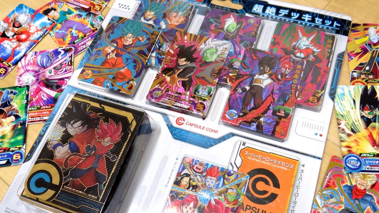 SDBH Super Deck Set & First Release Review! Super Dragon Ball