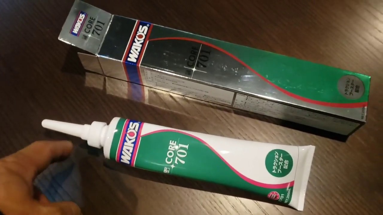 ⑧【ATのZ33ドリフト企画】AT添加剤 WAKO'S コア701添加。驚きの効果