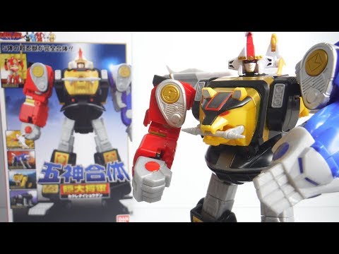 スーパーミニプラ 五神合体 隠大将軍＆ツバサマルセット Super Mini