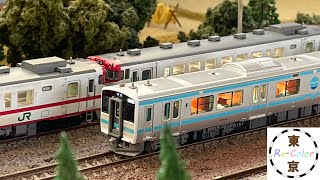 Re-Color】Nゲージ 八戸線 キハE131-500 と キハ40系赤鬼 マイクロ