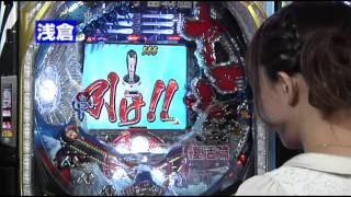 パチンコ「CRフィーバー宇宙戦艦ヤマト復活篇」実戦 - YouTube