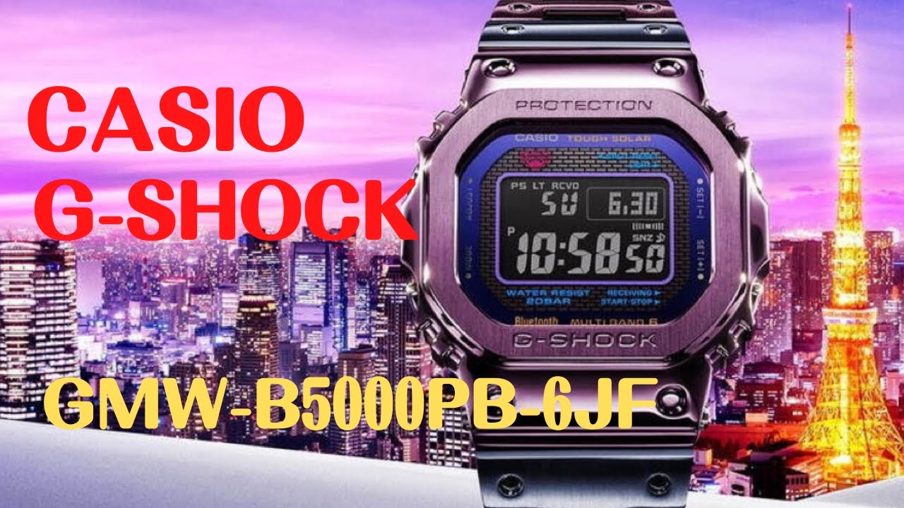 GMW-B5000PB-6JF CASIO G-SHOCK フルメタル バイカラーモデル - YouTube