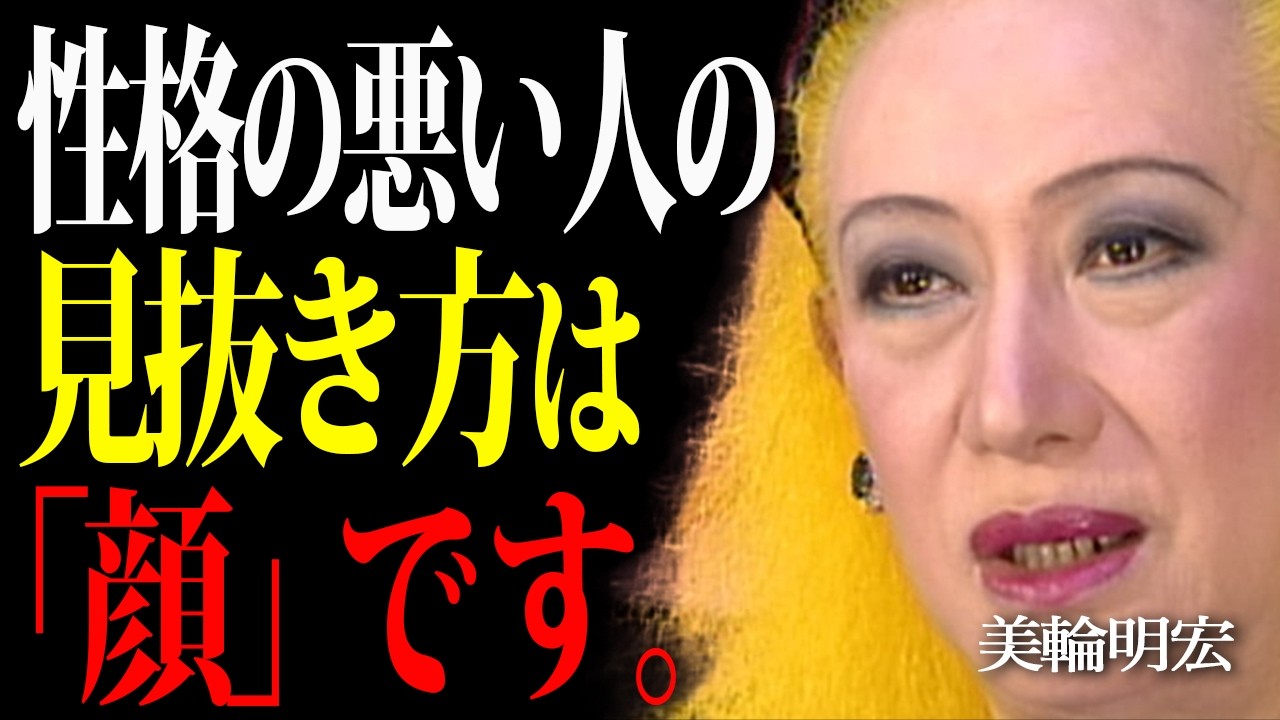 SHIHO/GYPSY QUEEN（志穂/ジプシー・クィーン）[日本語] - YouTube