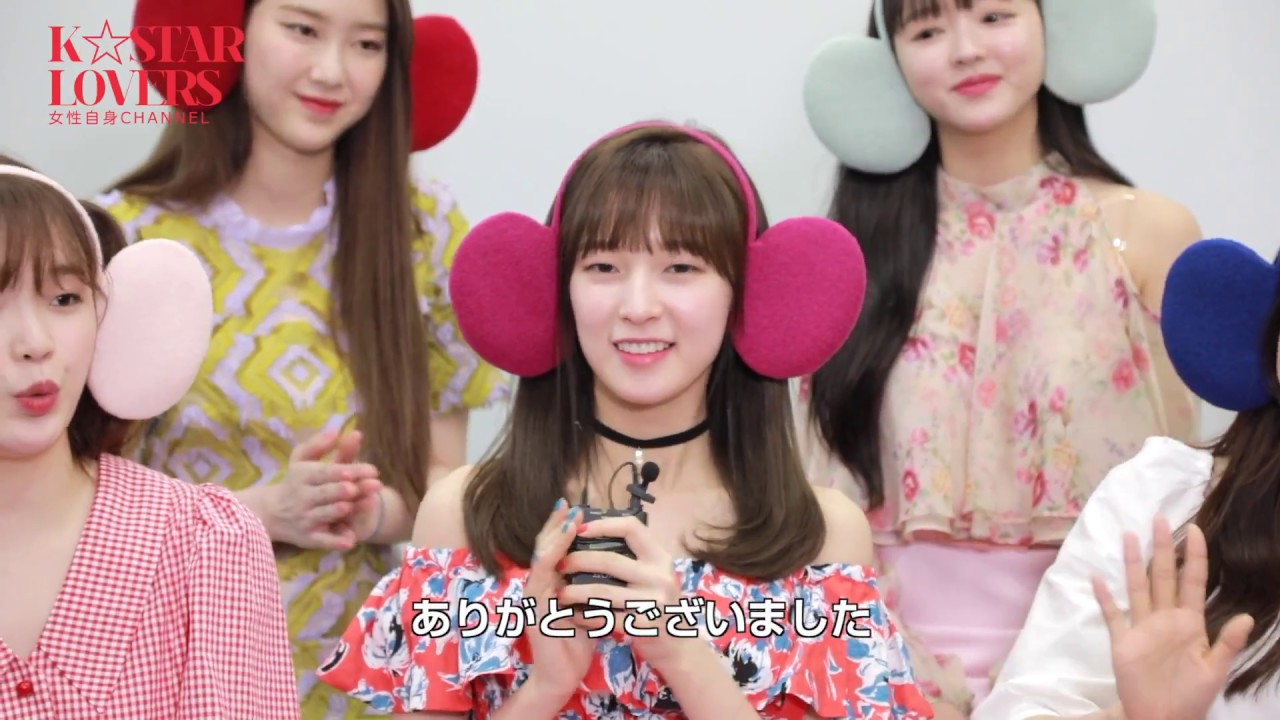 OH MY GIRL BANHANA歓喜「日本のファンの眼差しは優しい！」 - YouTube