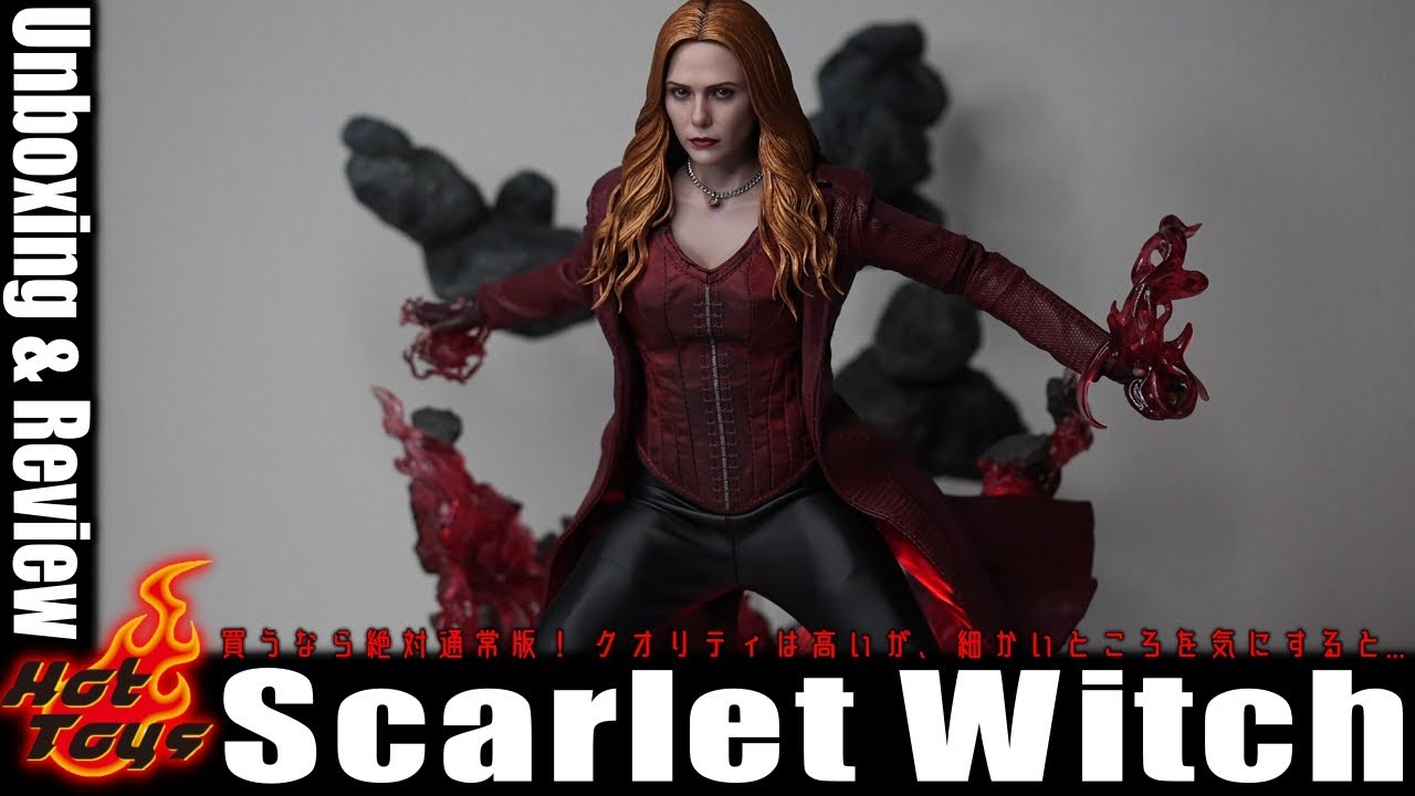 細かいところを気にしなければ超良作！ホットトイズ スカーレット