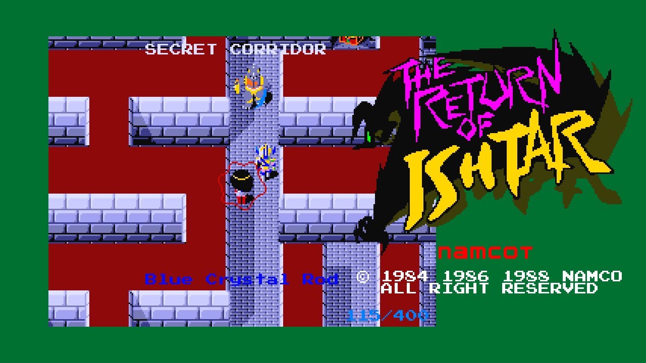 MSX2版 イシターの復活 2コインクリア【turboR】 /The Return of