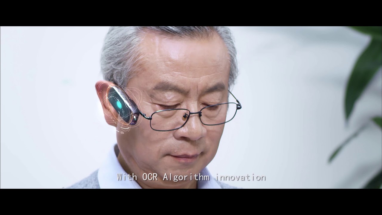 天使眼エンジェルアイ スマートリーダーは2023年4月よりエンジェル