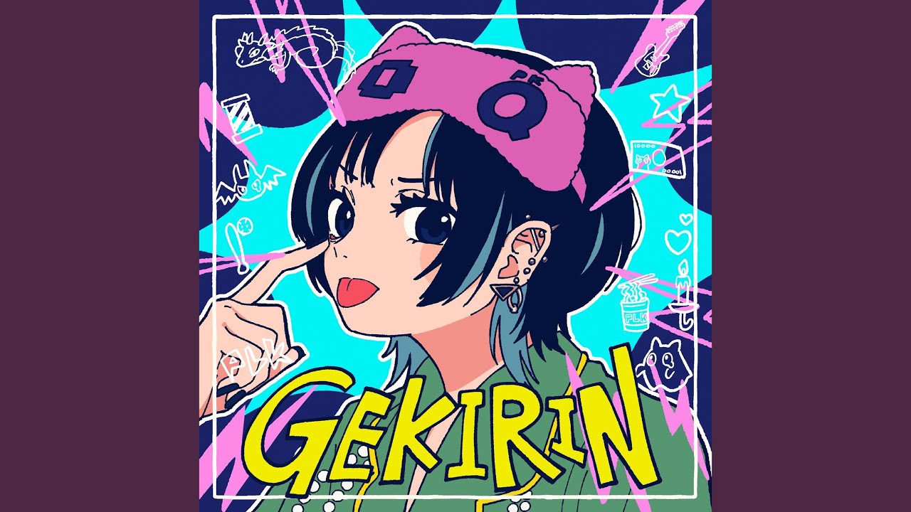 Killer Record - YouTube