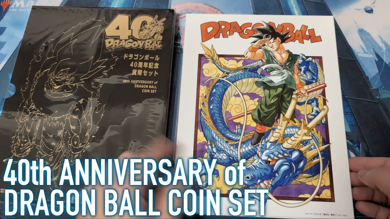 Japanese Yen] 666 yen becomes 3100 yen! Opening the Dragon Ball