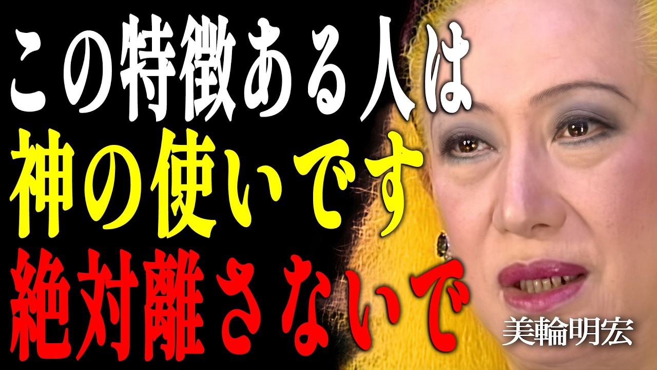 中山英二With今田勝 SPANISH HIGHWAY - YouTube