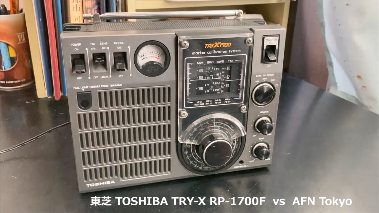 東芝 ラジオ RP-S7X 昭和 レトロ 東芝 ラジオ RP-S7X 昭和 レトロ
