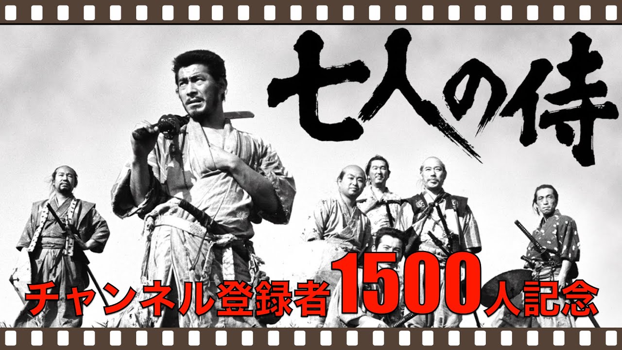 The definitive version of 