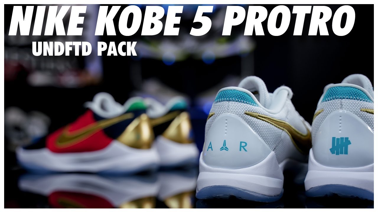 Nike Kobe 5 Protro X Undefeated What If Pack - YouTube