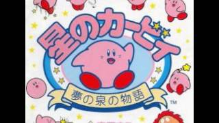 星のカービィ～夢の泉の物語～ (SRCL-2959) - 01. 星のカービィ - YouTube