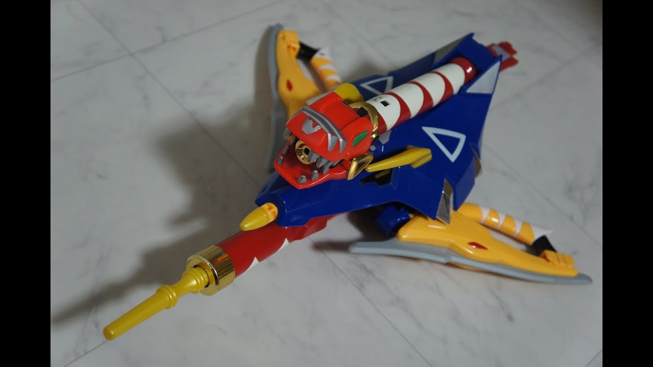 爆竜戦隊アバレンジャー ダイノボンバーセット BakuryuSentai