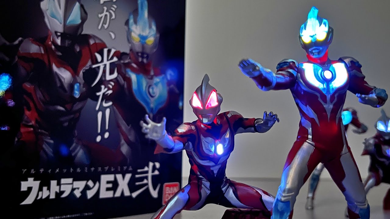 アルティメットルミナスプレミアムウルトラマン伍-ナノフォーマープロ単体