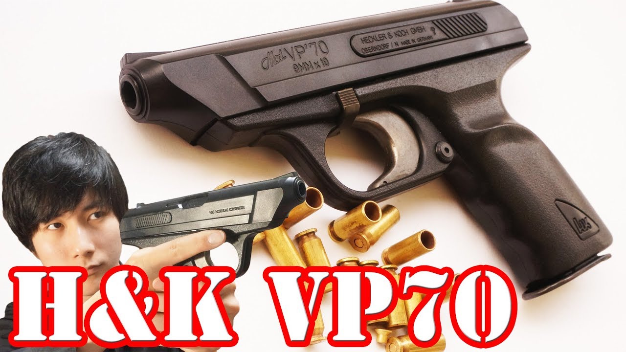 Model Gun] Leon's handgun from Resident Evil 2! I bought the MGC