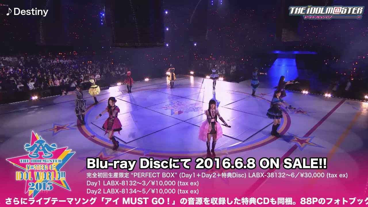 THE IDOLM@STER M@STERS OF IDOL WORLD!!2015 Live Blu-ray