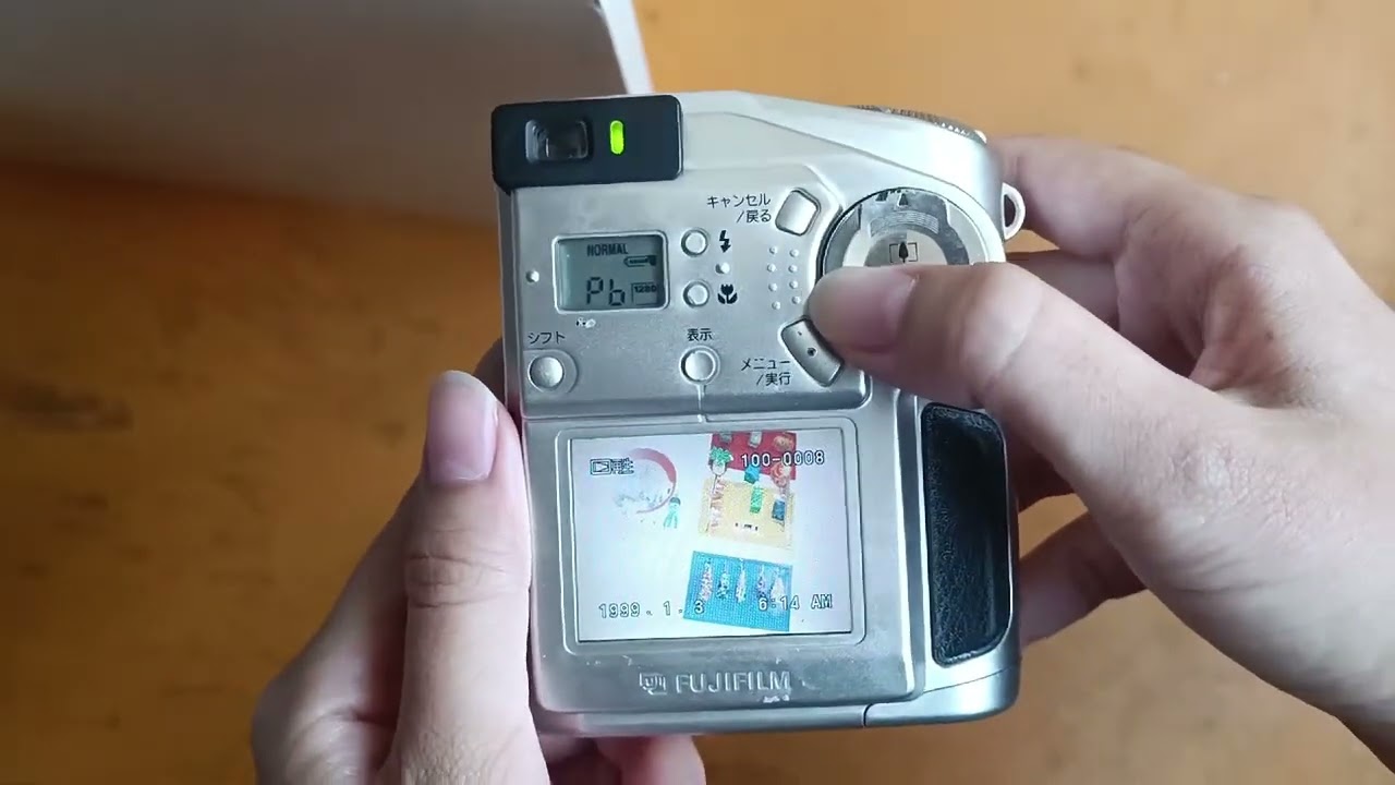 Fuji finepix 1700Z extremely rare - YouTube