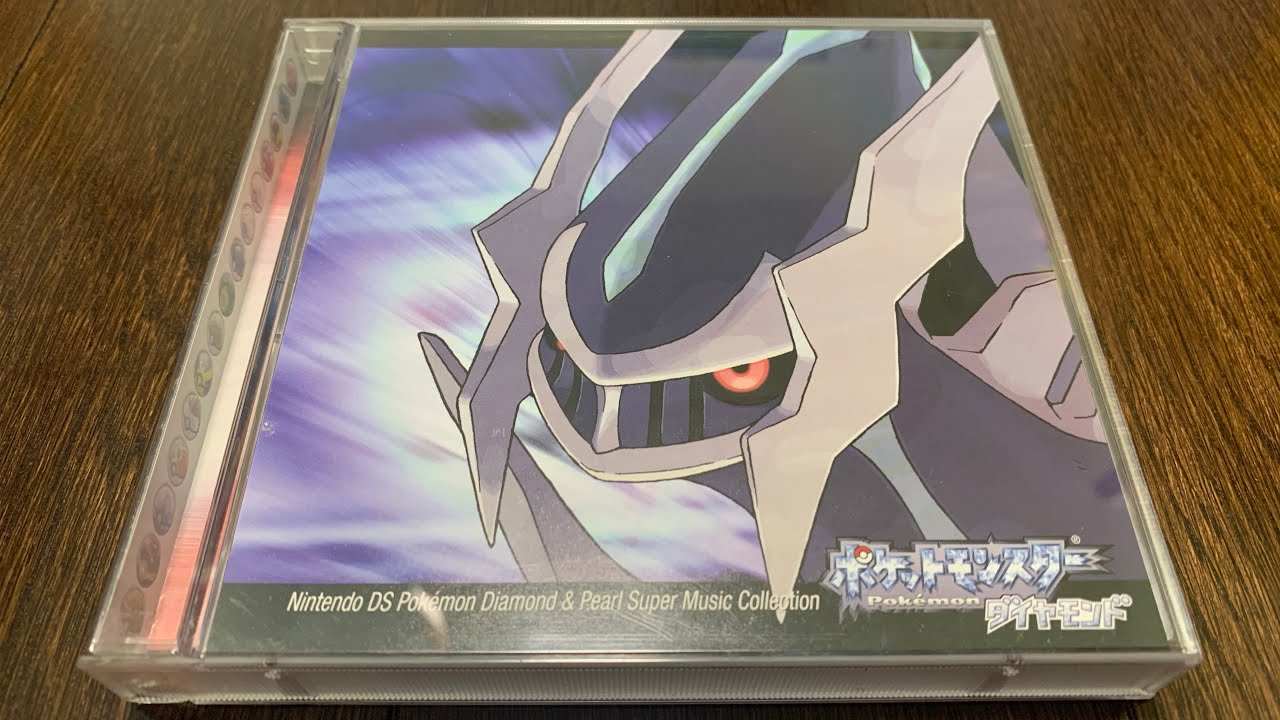CD紹介】ニンテンドーDS ポケモン ダイヤモンド&パール スーパー