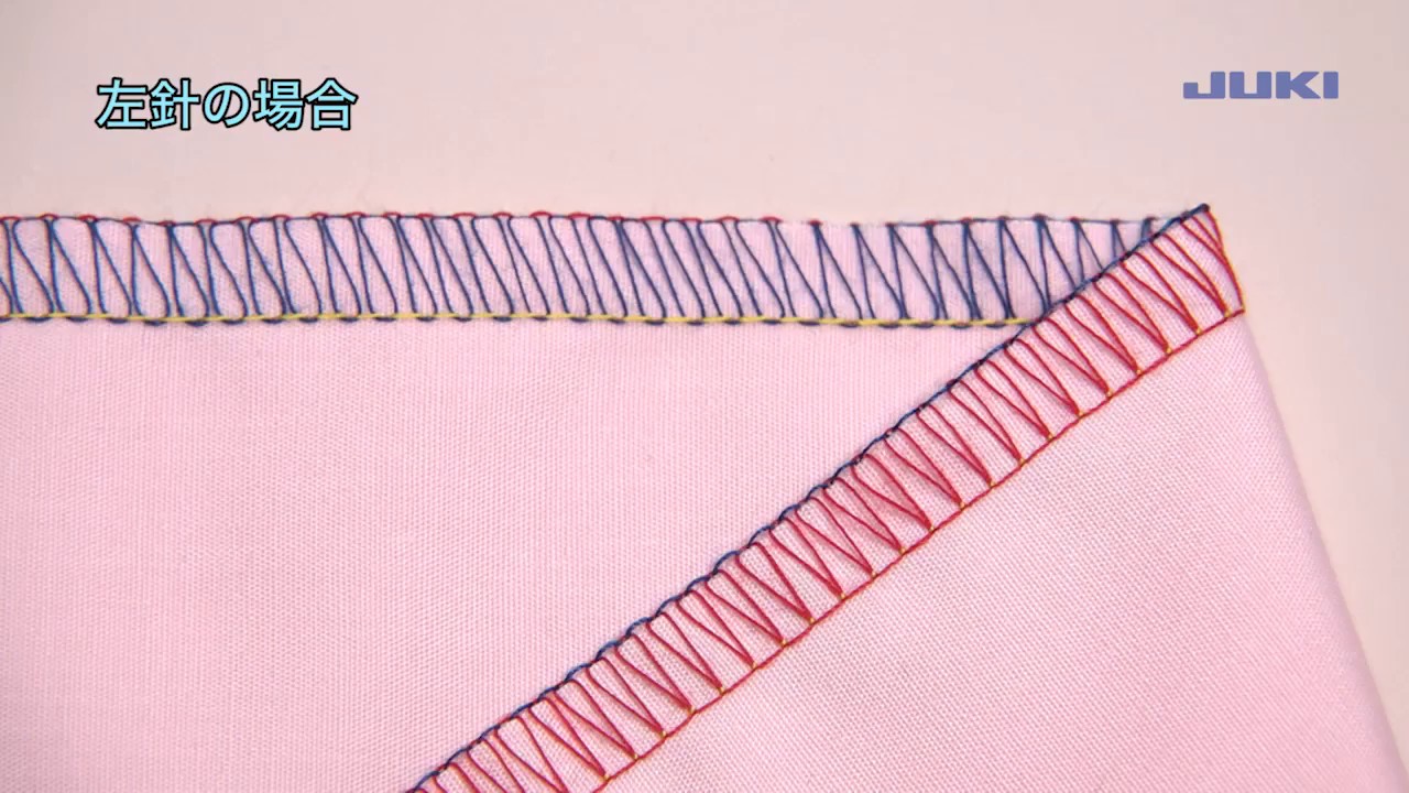 JUKI MO-345DC －3本糸オーバーロック－ - YouTube