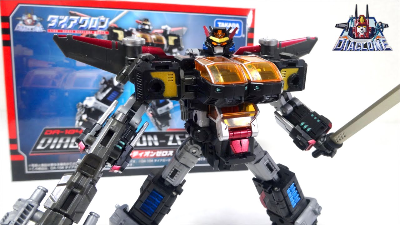 強化合体ロボ！シャドウカラーがかっこいい！【ダイアクロン】 DA-104