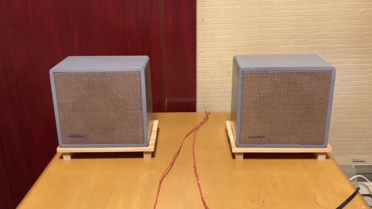 オーディオ試聴動画 独Grundigグルンディッヒ オーバル アルニコ 国産