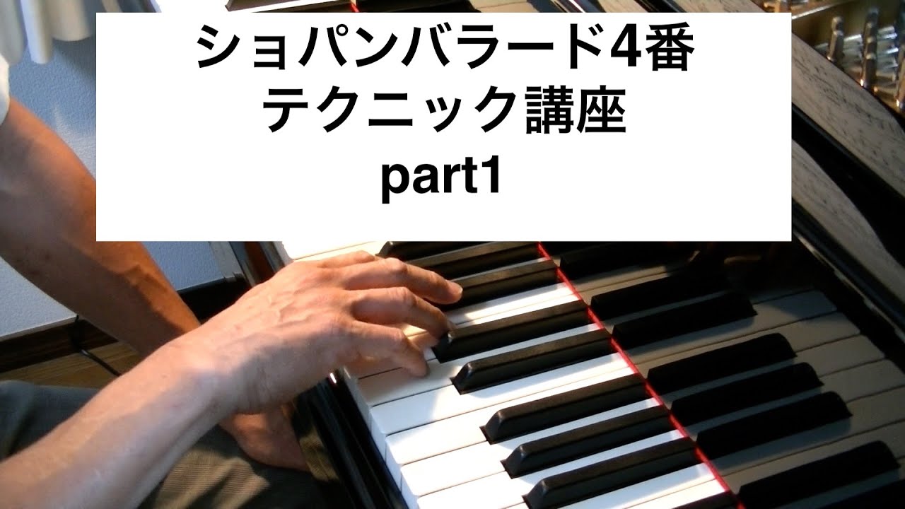 ジストニアの人、なりそうな人、全ての治療法、予防法。 - YouTube